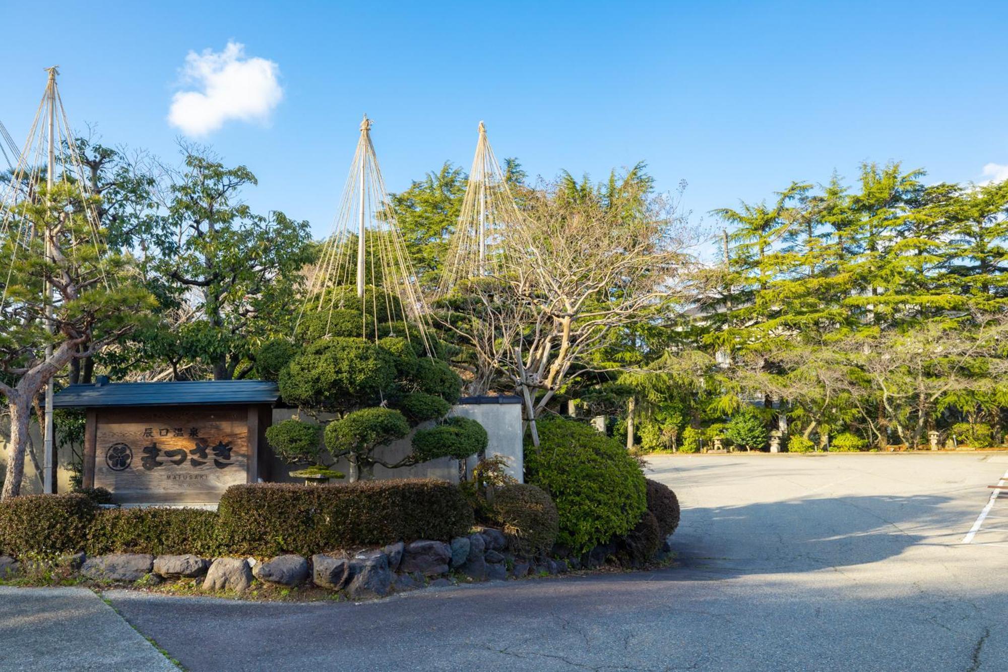 Matsusaki Nomi Ngoại thất bức ảnh